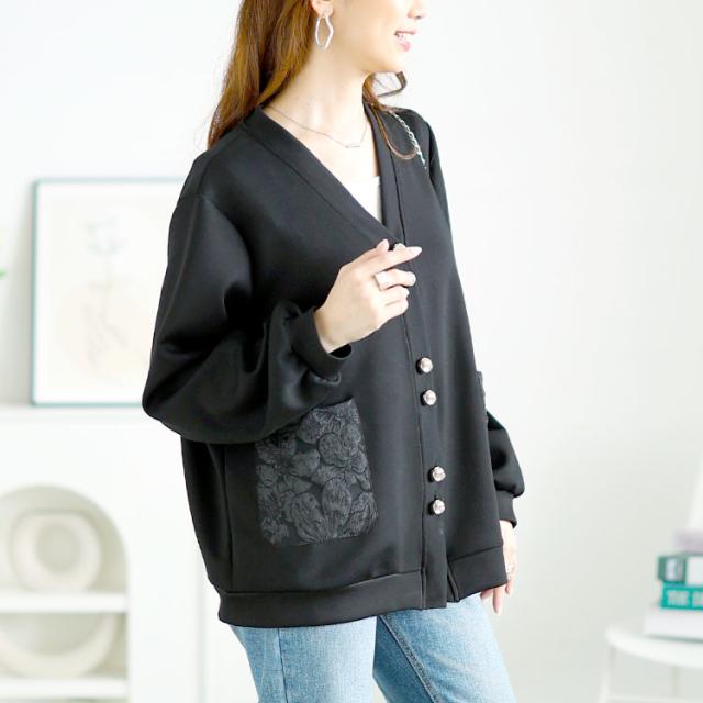 花柄ポケットVネックカーディガン