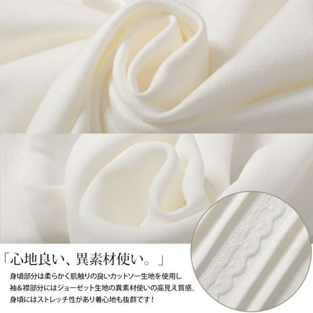 レース＆ピンタックフリルネックブラウス