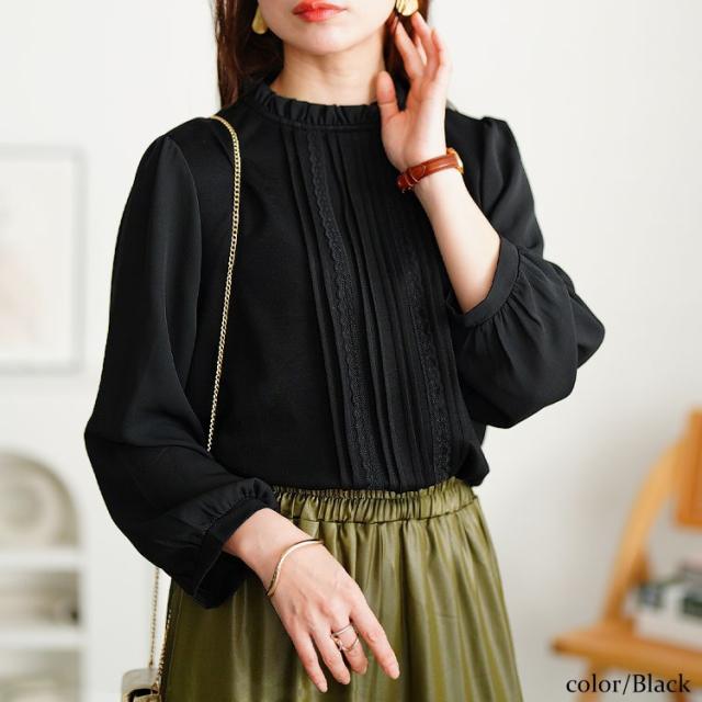 レース＆ピンタックフリルネックブラウス