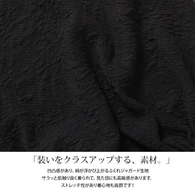 ネックレスチャーム付きラグランワンピース