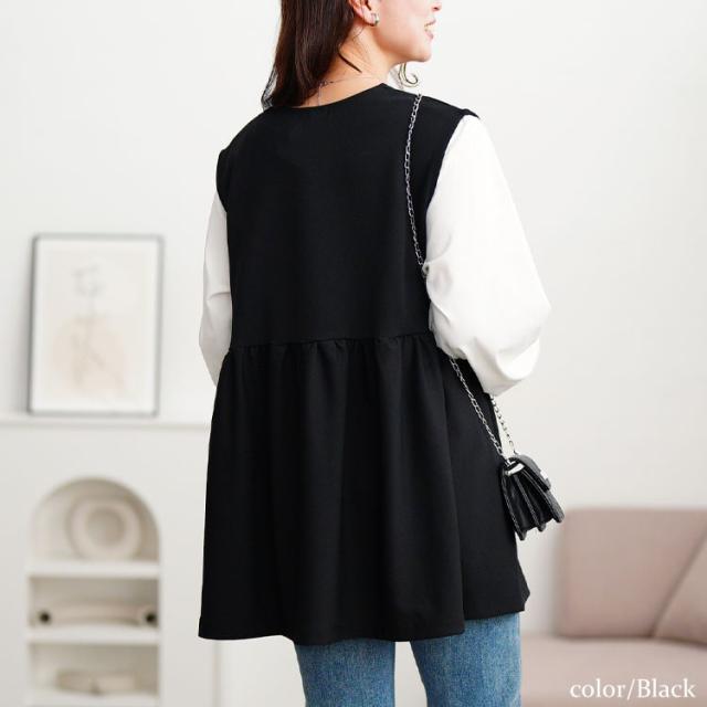 パールボタンペプラムベスト