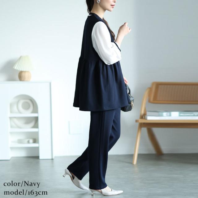 パールボタンペプラムベスト