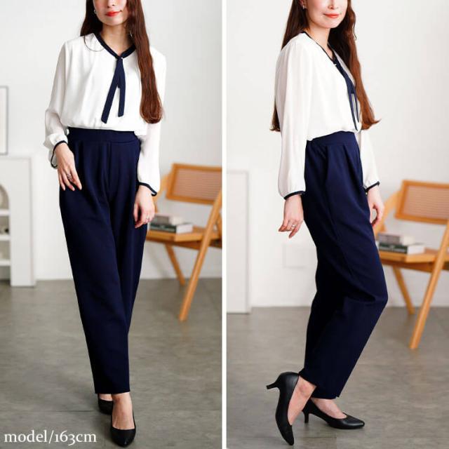 センタータックテーパードパンツ