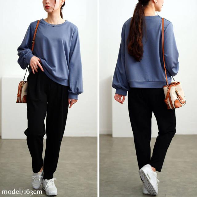 センタータックテーパードパンツ