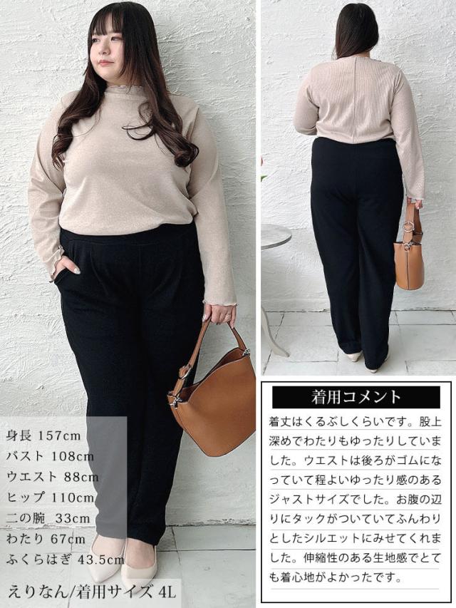 センタータックテーパードパンツ