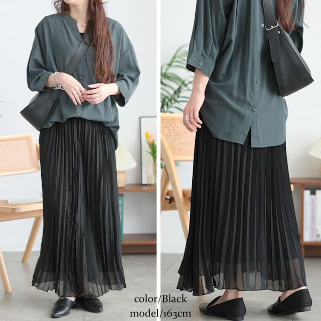 シフォンプリーツスカート