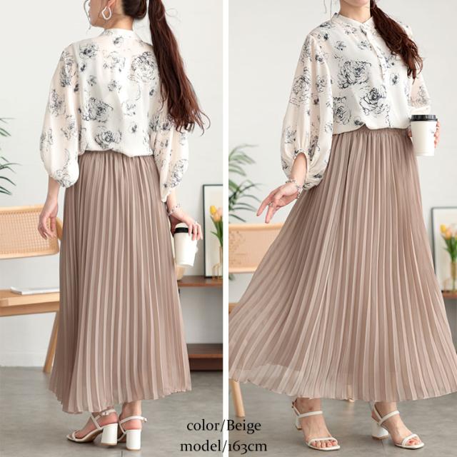 シフォンプリーツスカート