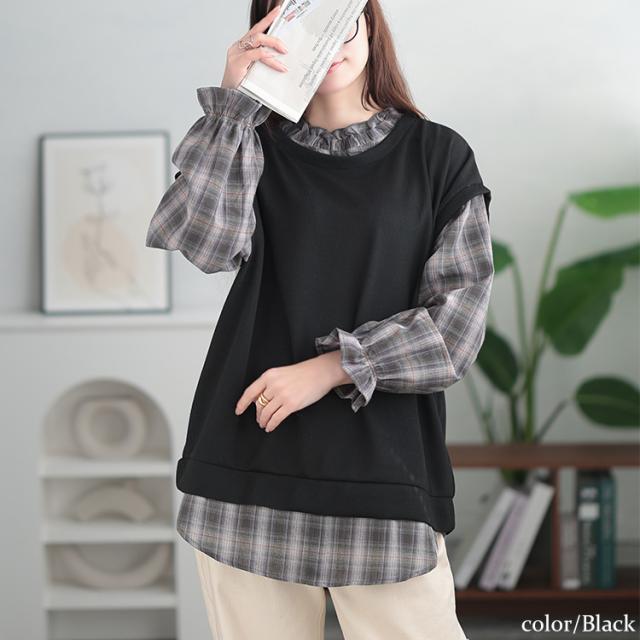 チェックシャツフェイクベストチュニック