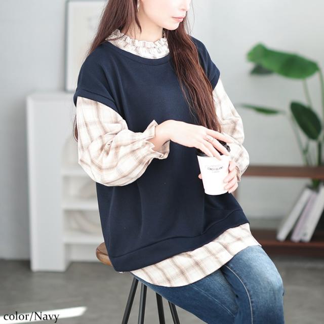 チェックシャツフェイクベストチュニック