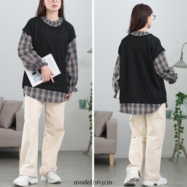チェックシャツフェイクベストチュニック