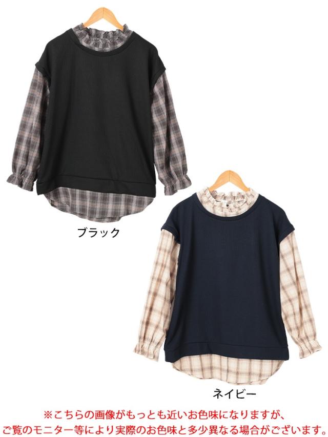 チェックシャツフェイクベストチュニック
