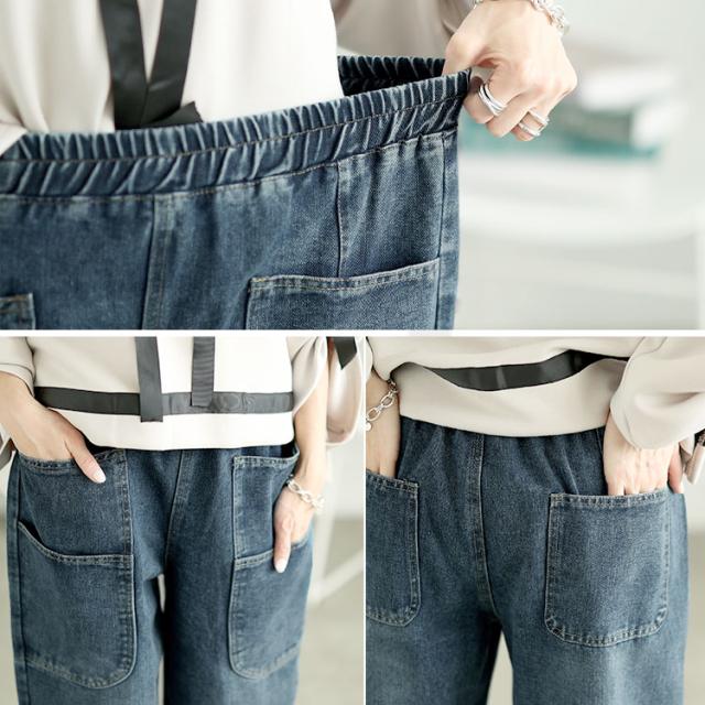 サルエルデニムパンツ