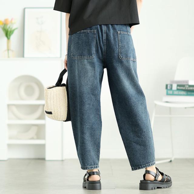 サルエルデニムパンツ