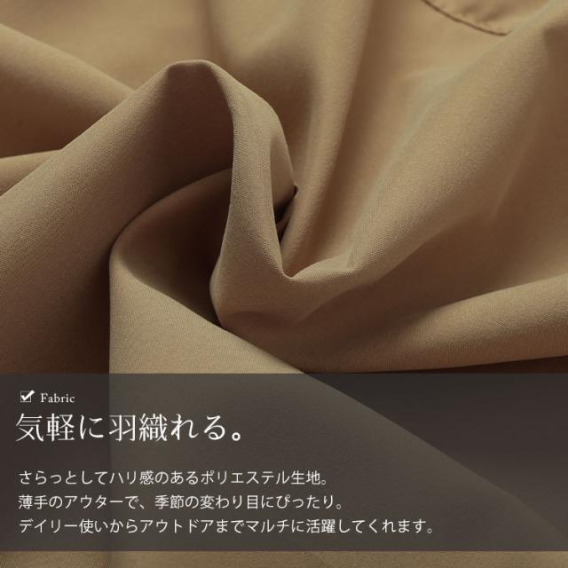 スリット入りマウンテンパーカー