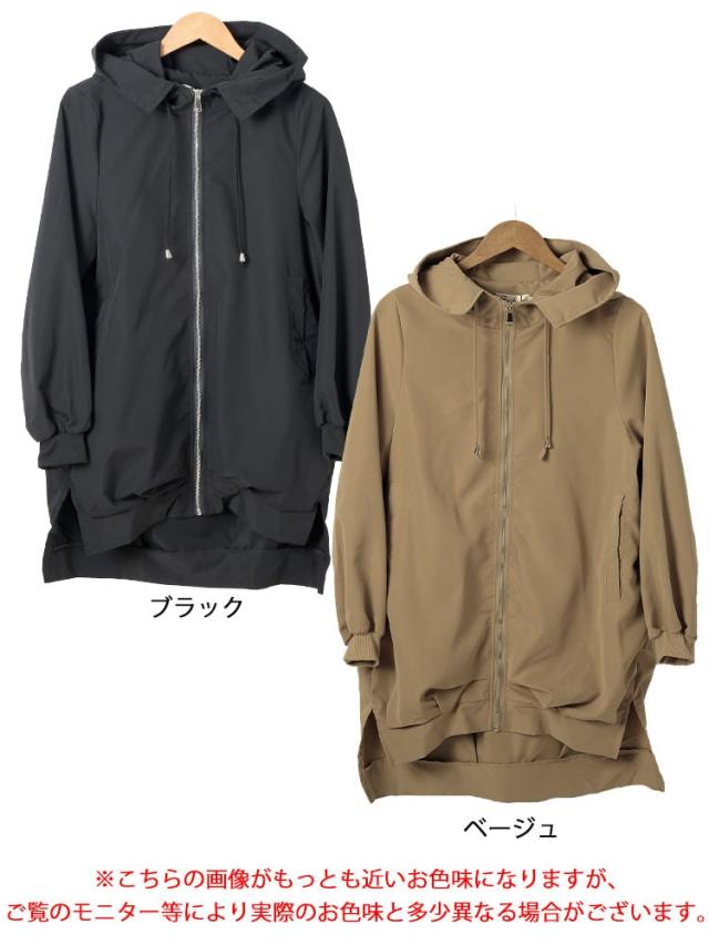 スリット入りマウンテンパーカー