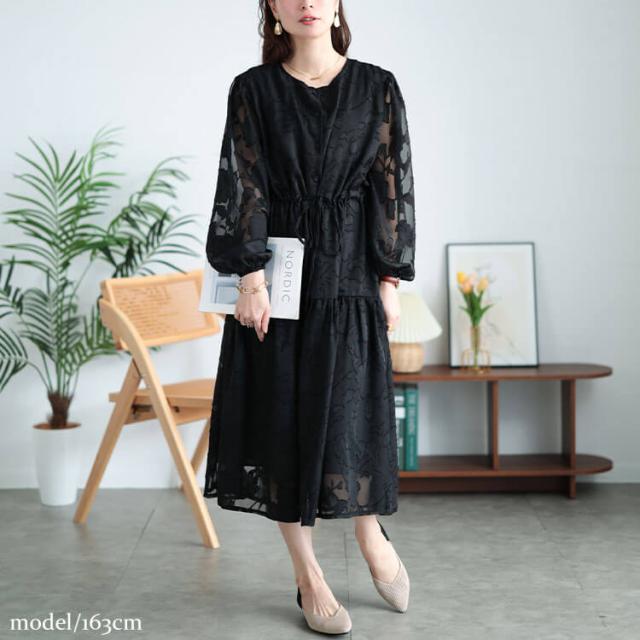 花柄ジャガードティアードワンピース