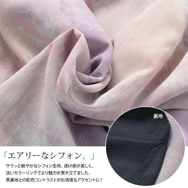 ニュアンス柄ウエスト切り替えシフォンワンピース