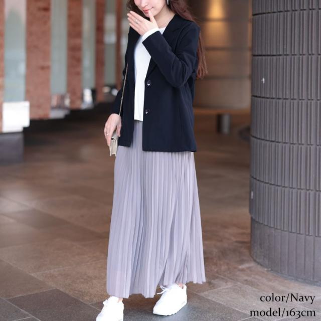 軽量ストレッチテーラードジャケット