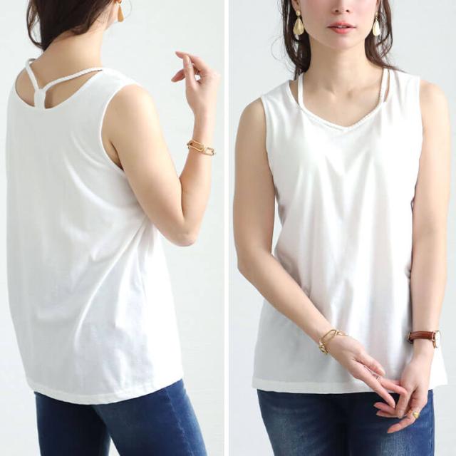 ホルターネックカップ付きタンクトップ