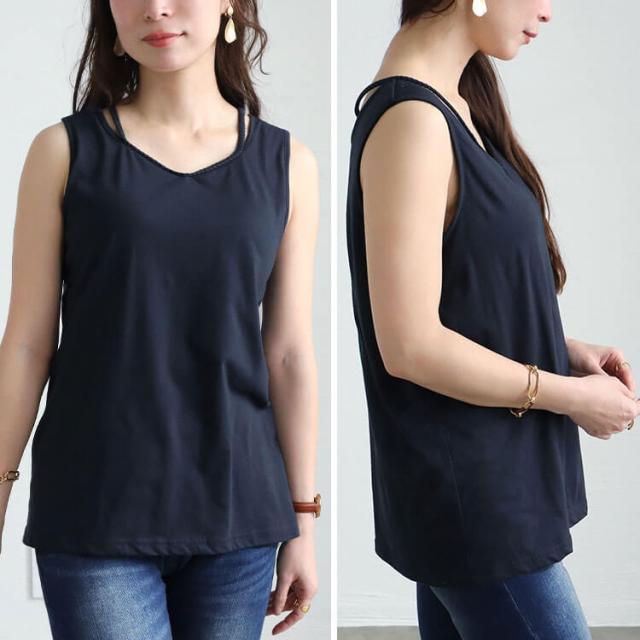 ホルターネックカップ付きタンクトップ