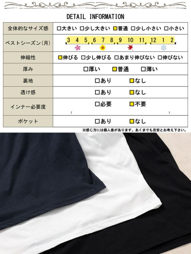 ホルターネックカップ付きタンクトップ