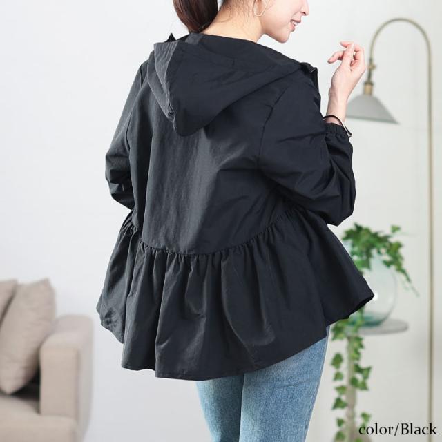 ペプラムナイロンマウンテンパーカー