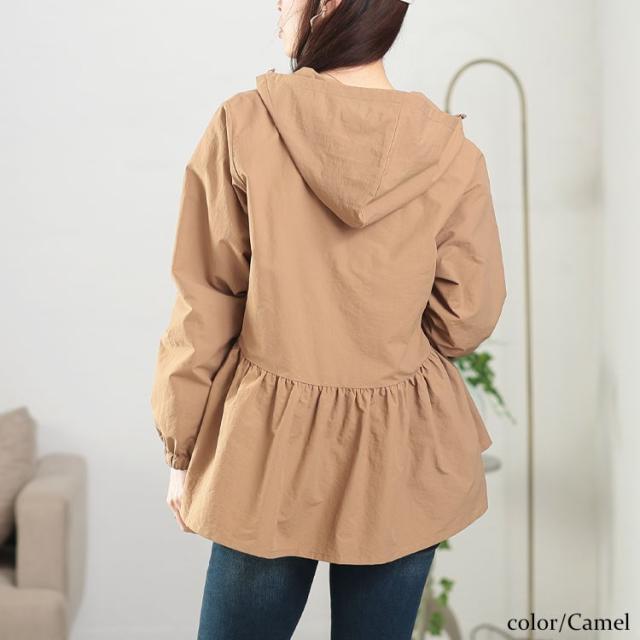 ペプラムナイロンマウンテンパーカー