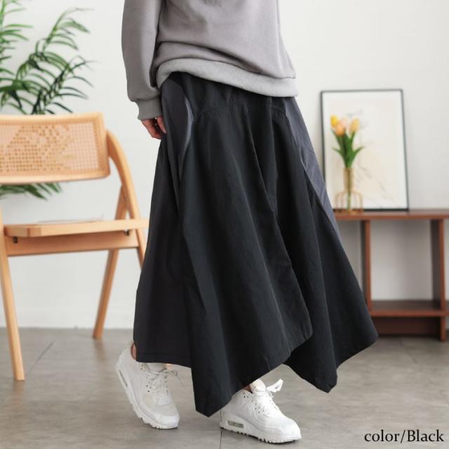 バイカラー切り替えイレヘムスカート