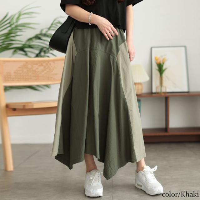 バイカラー切り替えイレヘムスカート