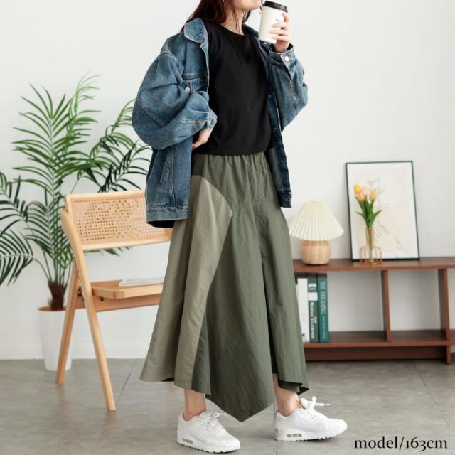 バイカラー切り替えイレヘムスカート