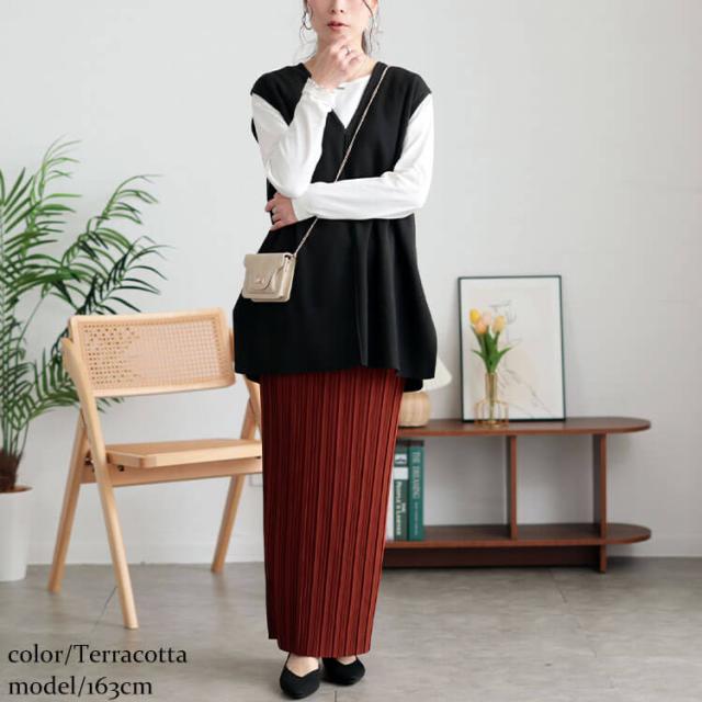 ランダムプリーツナロースカート