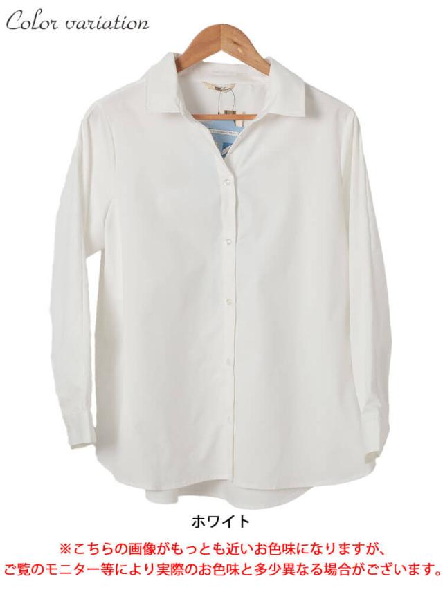 キテ楽レギュラーシャツ