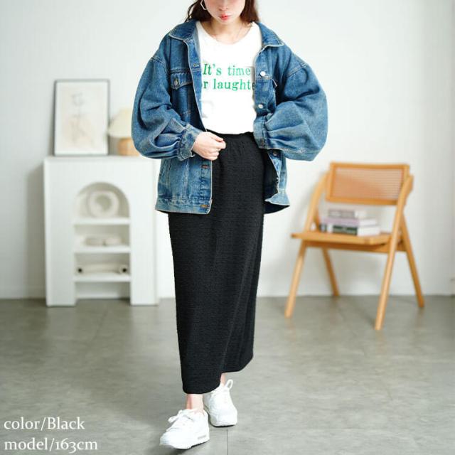 ポコポコナロースカート