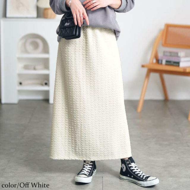 ポコポコナロースカート