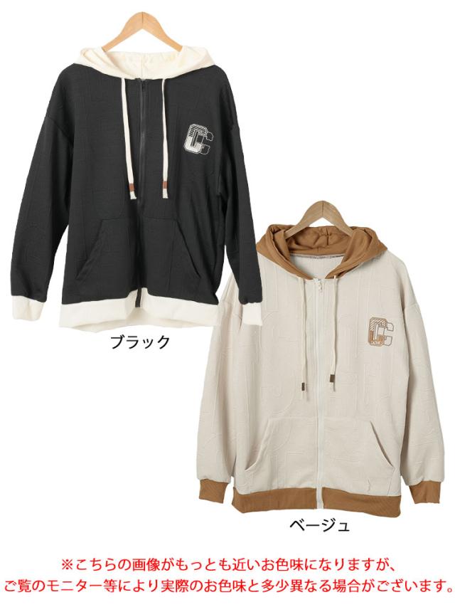 バックロゴジップアップパーカー