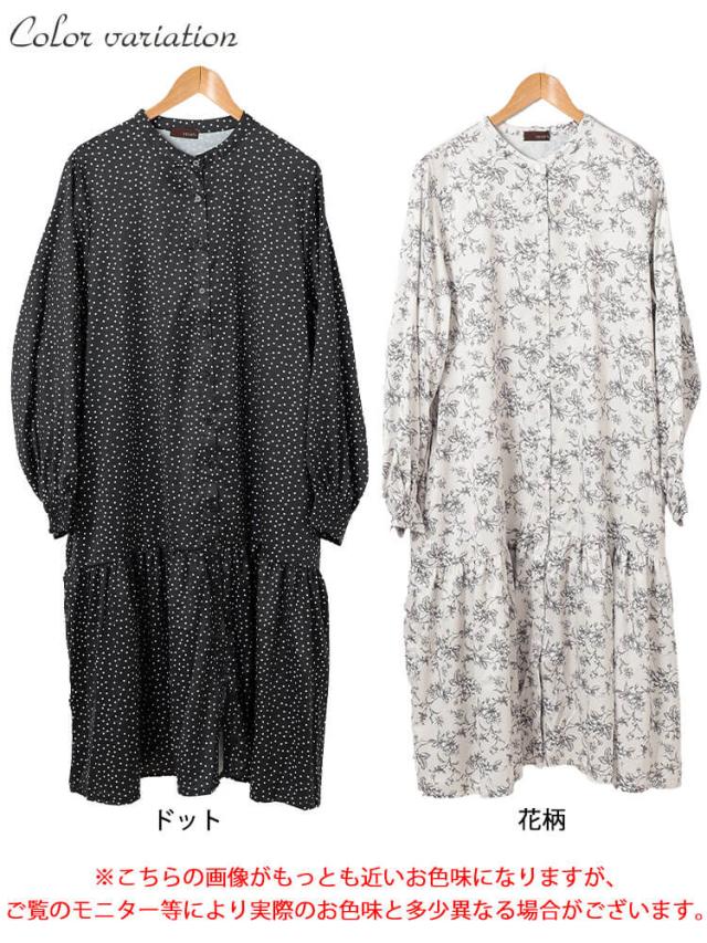 モノトーンプリントティアードワンピース