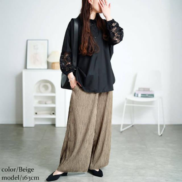 ウェーブプリーツワイドパンツ