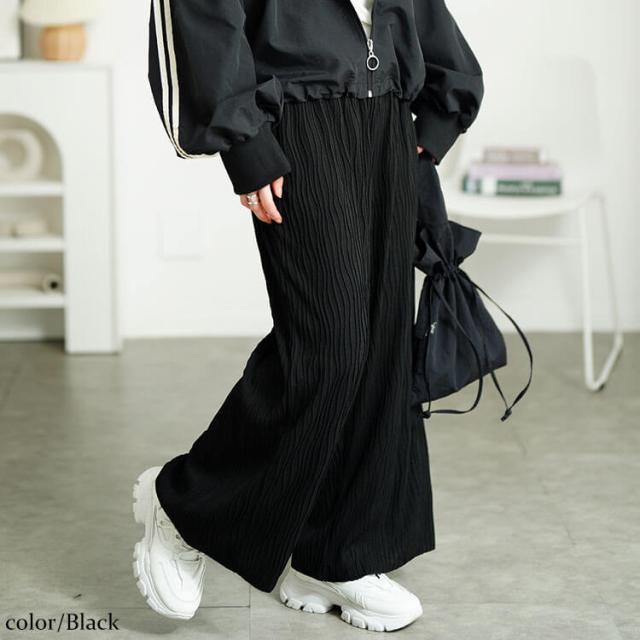 ウェーブプリーツワイドパンツ