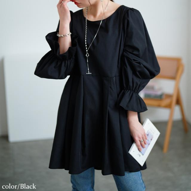 キャンディスリーブタック切り替えチュニック