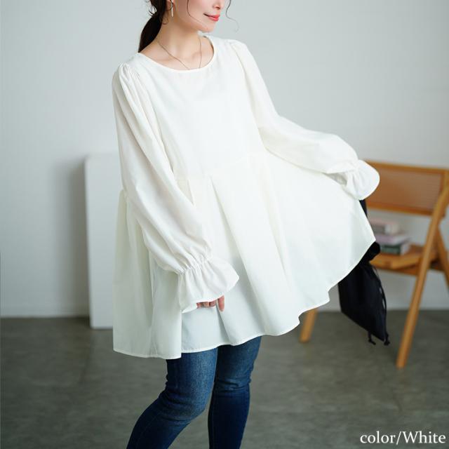 キャンディスリーブタック切り替えチュニック