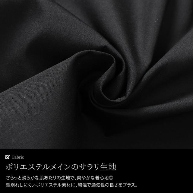 クロスフリルキャンディスリーブブラウス