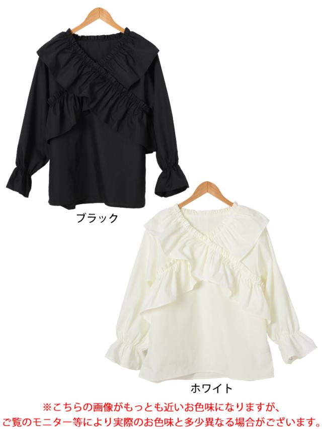 クロスフリルキャンディスリーブブラウス