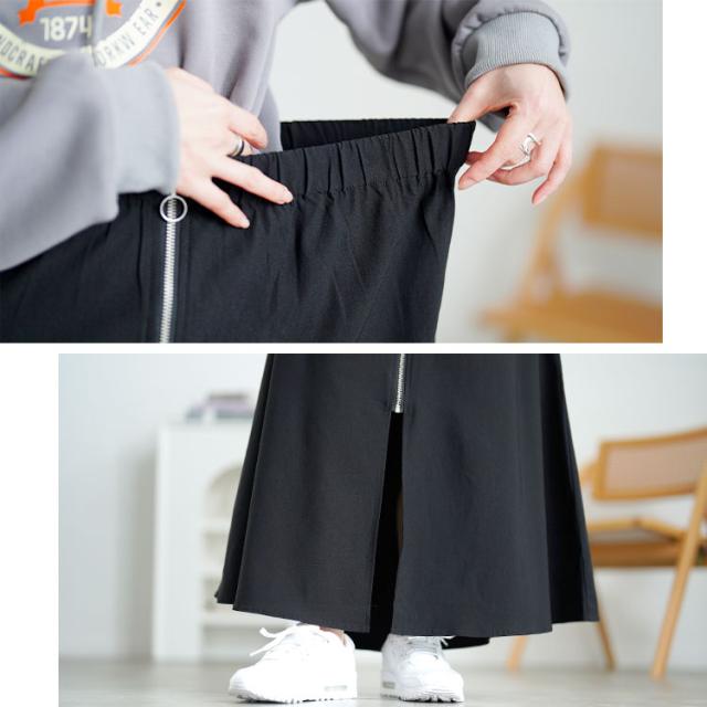 フロントジップアップフレアスカート