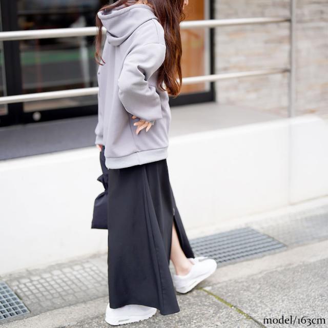 フロントジップアップフレアスカート