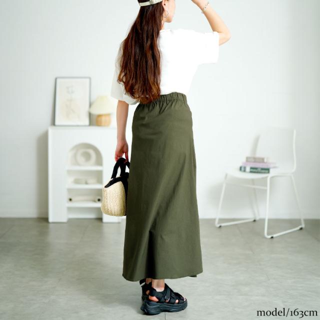 フロントジップアップフレアスカート