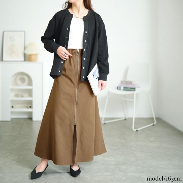 フロントジップアップフレアスカート