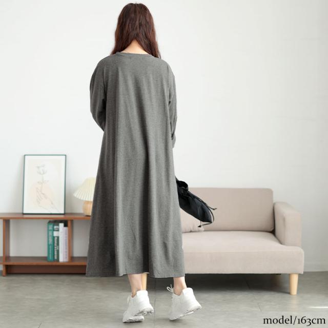 ドロストレイヤードワンピース