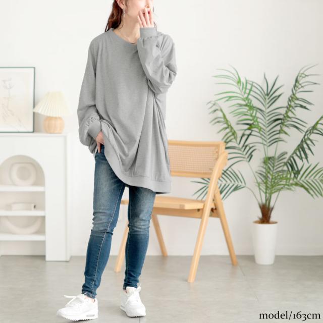 Vネックドルマンチュニック