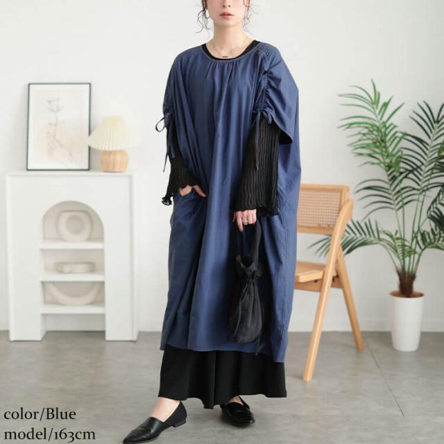 コットンリネン肩ドロストワンピース