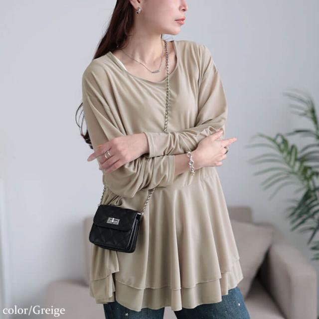 ストレッチカットシフォンペプラムチュニック